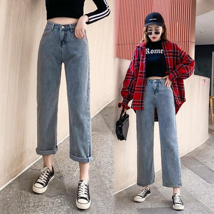 Women's High-Waisted Wide-Leg Jeans
